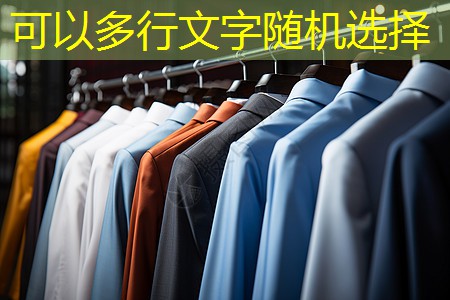 九游会 - 真人游戏第一品牌登陆：宿州城市绿化管理条例立法