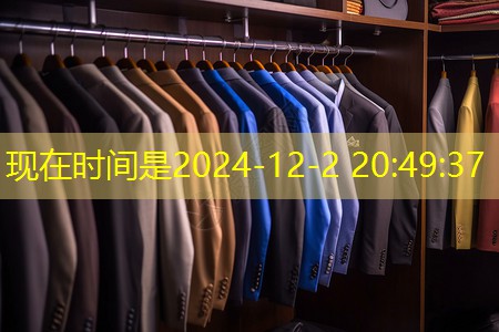 j9九游会第一品牌：七台河做市政绿化工程需要什么资质呢