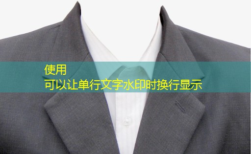 九游会·J9：市政绿化工程施工工序表