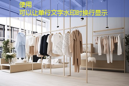 市政绿化工程施工标准