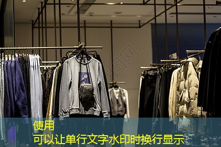 太行一号绿化工程项目介绍