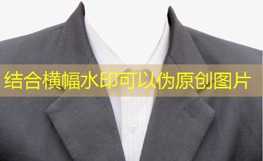 市政绿化工程施工工序表