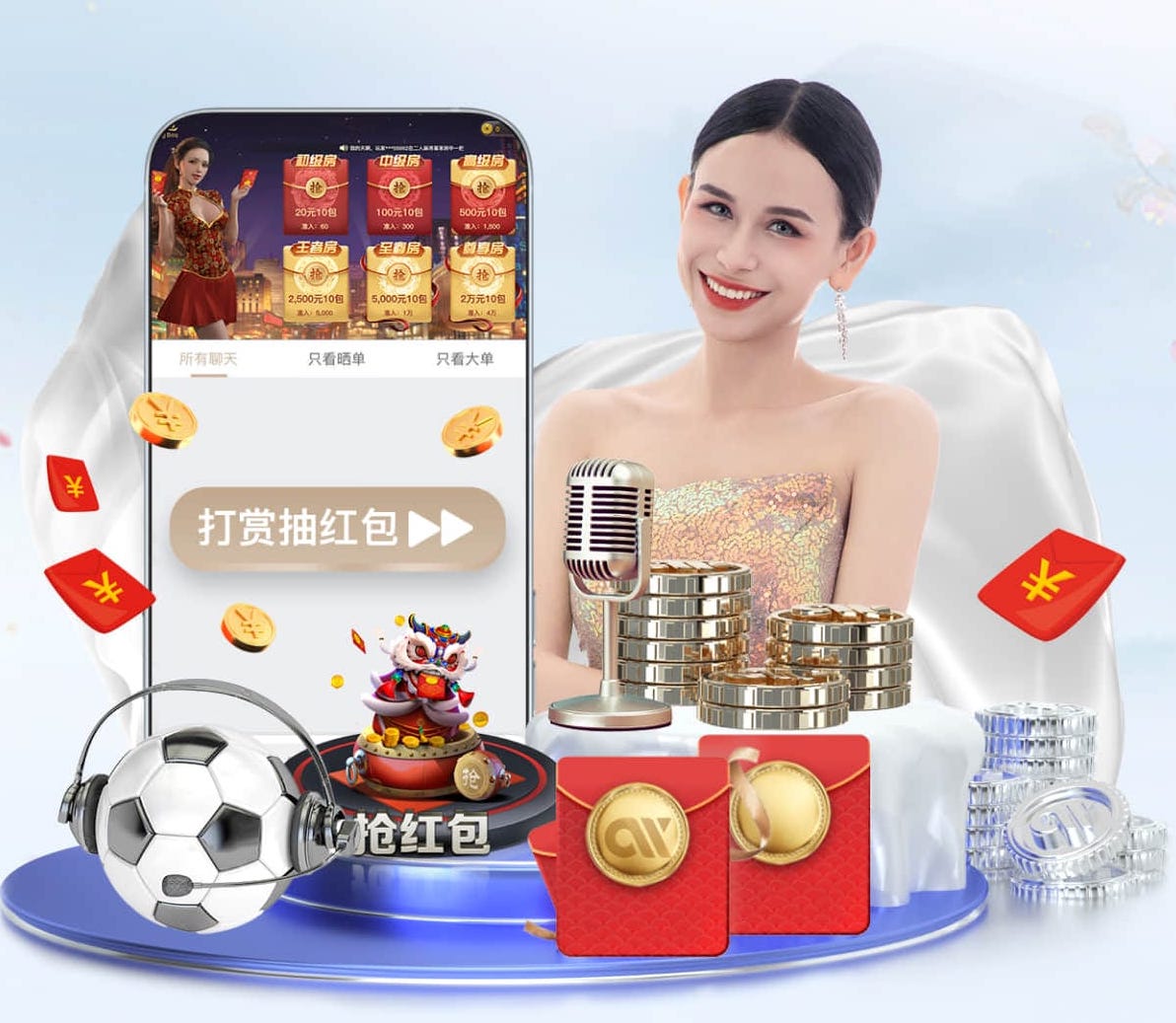 2026世界杯指定网站 影视传播投放渠道怎么选？信息流、达人种草、搜索投放与线下资源的场景化组合对比