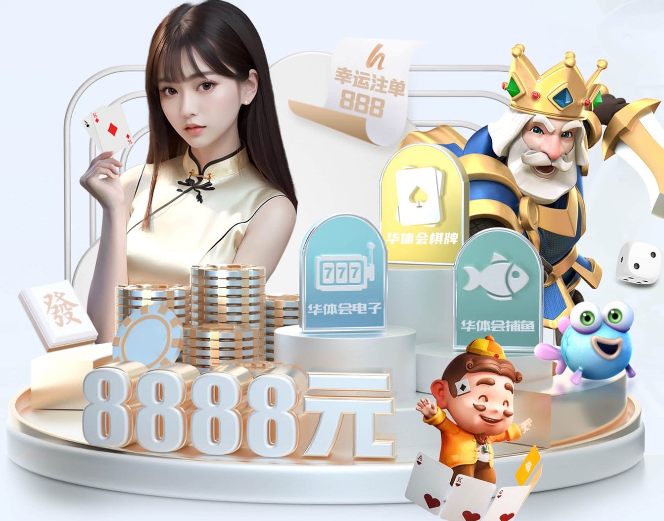 2026世界杯指定网站 2026人工智能引擎行业趋势观察：价格战升温、生态合作加速与出海窗口期判断